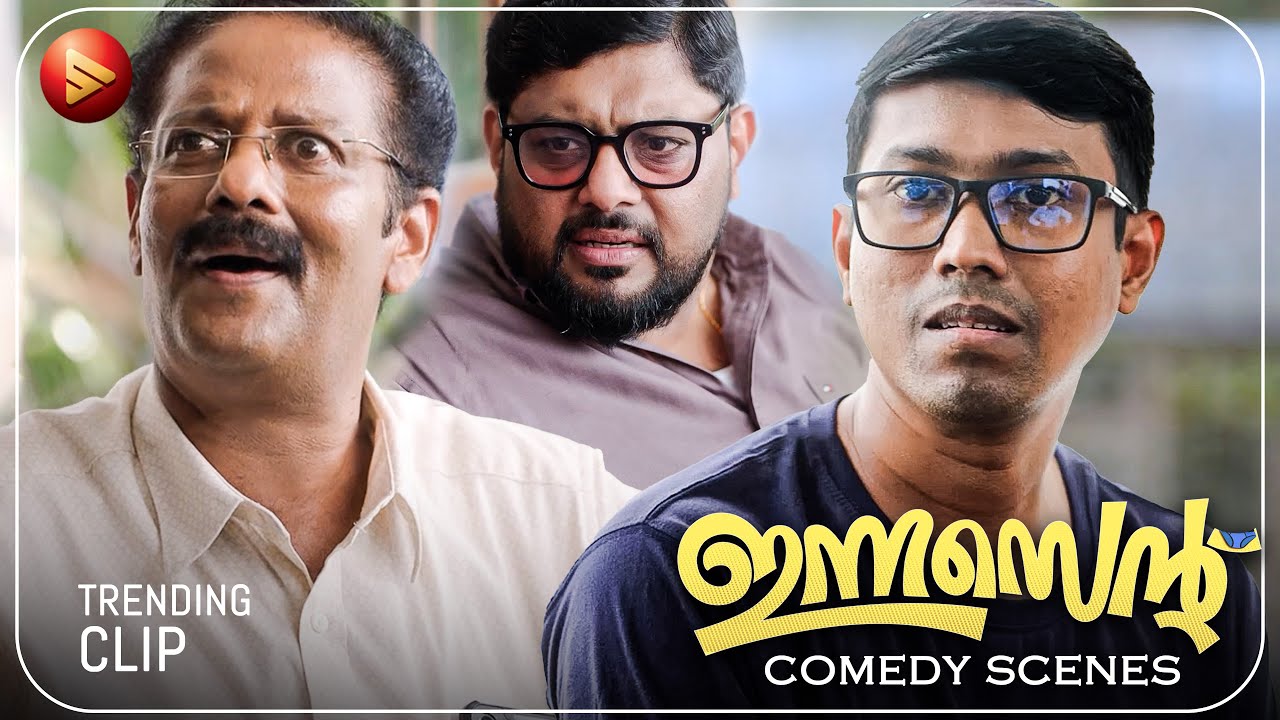 ഈ അവസ്ഥയിൽ സാറിനെങ്കിലും ഒരു സർപ്രൈസ് തരാൻ തോന്നിയ?