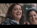 HOME MyHOME Smriti Irani Ekta Kapoor Streaming Now ALTBalaji