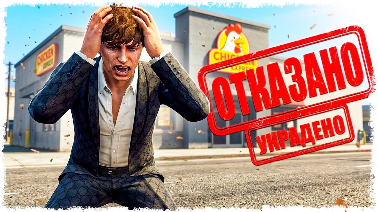 У НАС УКРАЛИ ЗАВОД, НО МЫ ВЕРНУЛИСЬ!!! ВЫЖИВАНИЕ В GTA RP!!! #2