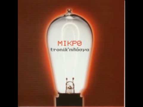 Mikro - Saxara