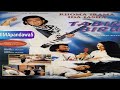FILM TABIR BIRU RHOMA IRAMA Full Movie