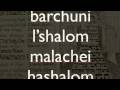 shalom alechem 