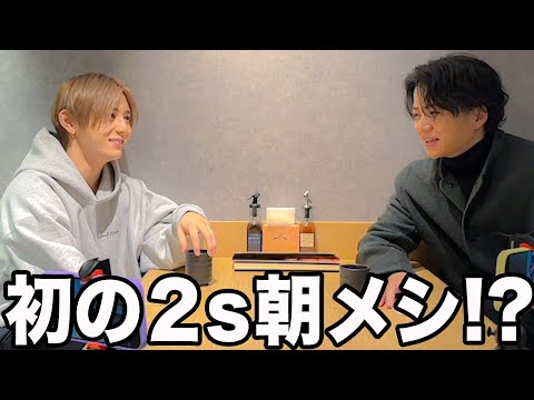 熟豚 三代目 蔵司