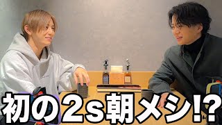 熟豚 三代目 蔵司