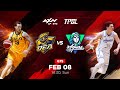 TPBL LIVE New Taipei CTBC DEA Vs Kaohsiung Aquas Game 75