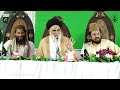 Allam Syed Jawad Naqvi Watan Ki Fikar Kar Nadan