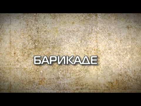 Tvrđava 07. Podzemlje treci deo. Miroslav Farkaš. Petrovaradinska tvrđava, Novi Sad