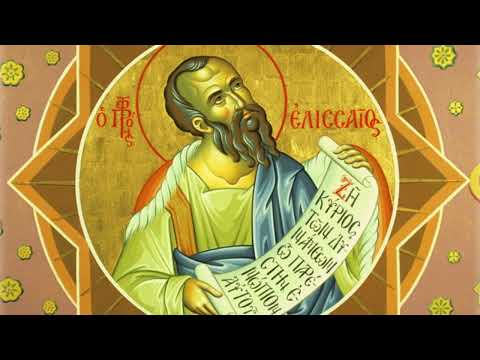 Psalmul 39 | Psaltirea in versuri Vasile Militaru