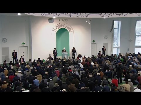 Bulgarian Translation: Friday Sermon March 4, 2016 - Islam Ahmadiyya