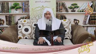 من أخلاق الأنبياء ” الكرم ”  تاريخ 10 12 2020