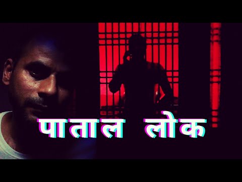 Vidya Shankar Thriller Scene Recreation