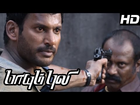 payum puli full movie download payum puli full movie download