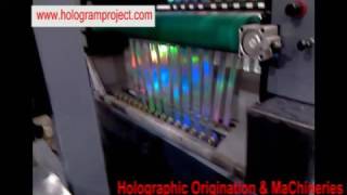 Homl Fully Automatic De Metalised Machine