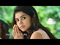 Anaganaga Oka Oru Full Song