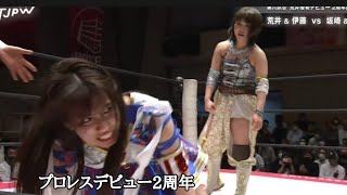 【切抜き】SKE48と二足のわらじを履く後輩と卒業し海外へ旅立つエースの撃ち合い