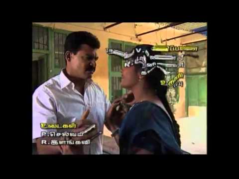 arasi title song by V.J.B