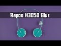 Rapoo H3050 Blue - відео