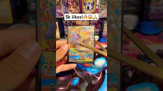No way!🤯 #pokemon #trending #pokemoncards #pokemonchannel #pokemontcg #pikachu #charizard
