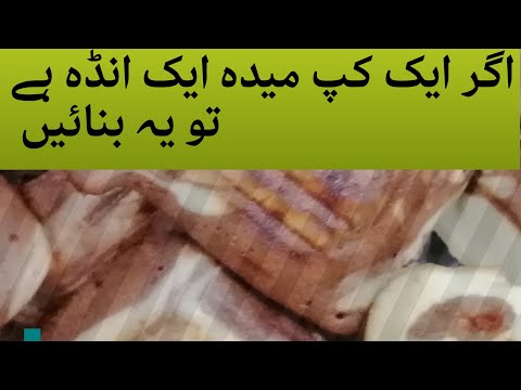 mini cake snakes no oven Eid special jhatpat recipe Azra's daily menu &/2023
