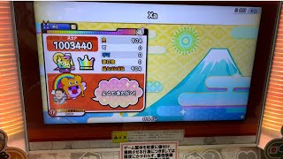 太鼓の達人ニジイロver2024     Xa裏　全良