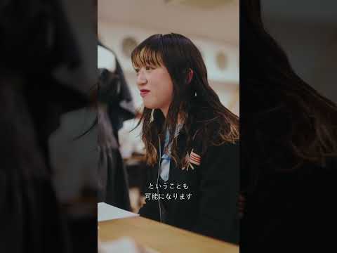 メディア表現学科 京都精華大学 プロダクトデザイン学科（学科紹介編） #大学 #京都精華大学  #大学生 #プロダクトデザイン #デザイン