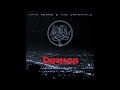 Ryan Adams - Users (III/IV Demos)