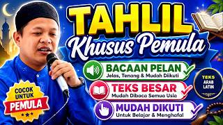 Download lagu Tahlil for Beginners | Slow Recitation, Large Text & Easy to Follow | Arabic and Latin Script mp3