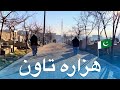 Morning Walk in Hazara Town | 4K