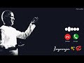 Moonram Pirai Ringtone Kanne Kalaimane Isaipuyal Ilayarajasongs Tamilringtone Arjun Edits