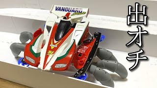 [問題] 請問這段BGM是出自哪?