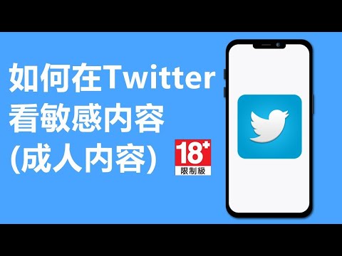網黃 意思