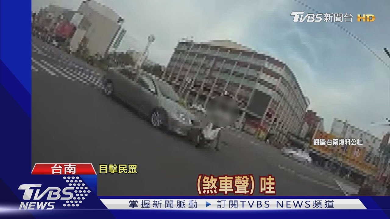大路口號誌亂! 女騎士疑闖燈左轉遭撞飛
