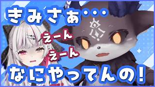 かわいい後輩についついお説教してしまう　でびさままとめ！