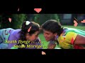 Din Ba Din Mohaabat Song Status