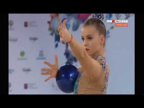 Denisa Stepankova Ball AA - IT Moscow 2020