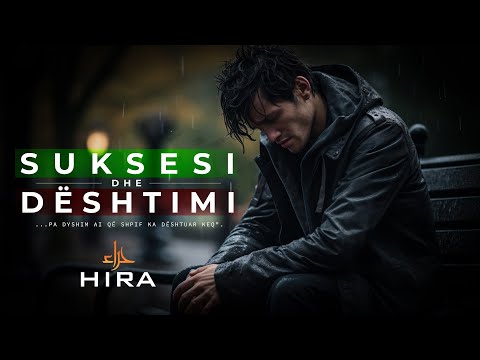 Suksesi dhe dështimi - Hoxhë Enis Rama | HIRA