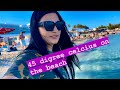 In 45 Wnt On The Beach Aayat Fajar Hurrem Noor Aayatfajaronthebeach