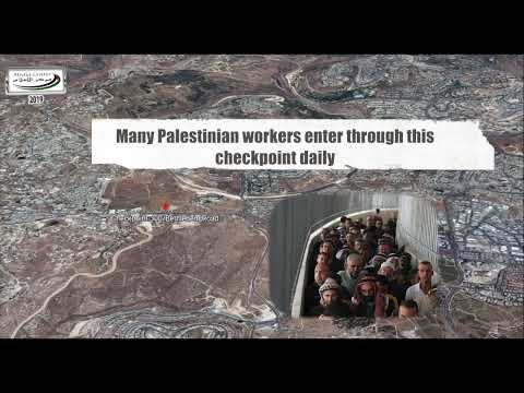 The suffering of Palestinians at Israeli checkpoints - Checkpoint 300 -