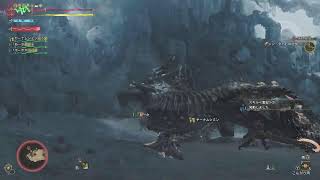 チビチビ進めるモンハンワイルズ