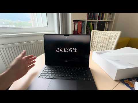 MacBook Pro 2023 14 Zoll mit M3 Pro - Unboxing & erster Eindruck
