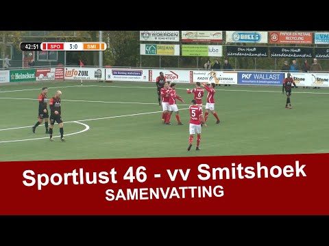 Samenvatting Sportlust 46 - vv  Smitshoek