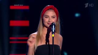 Whitney Houston - I&#39;m Your Baby Tonight | Audition Sofia Tarasova at The Voice Russia