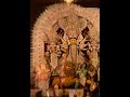 Maa Tumi Je Maa ️ Durgamaa Maadurga Durgapuja2024 Durga