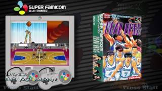 All Nintendo Super Famicom Games