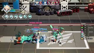 Crossing Frontier 盡界戰線_丹塔莉安(Dantalian)3 V.S 3