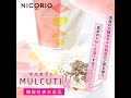 �j�R���I �@�\���\���H�i MULCUTI�i�}���J�e�B�j by zelne����