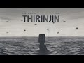 Thirinjin Haniya Nafisa Zail Official Lyric Video