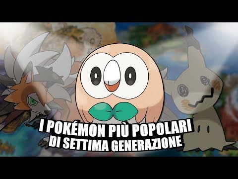 Come per eccitare una donna con un pene piccolo Pillole per la potenza con i boss recensioni viagra reale