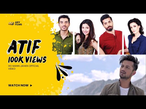 Dil Kare To Kya Kare (Ho Mann Jahaan ) Official Video Song Atif Aslam