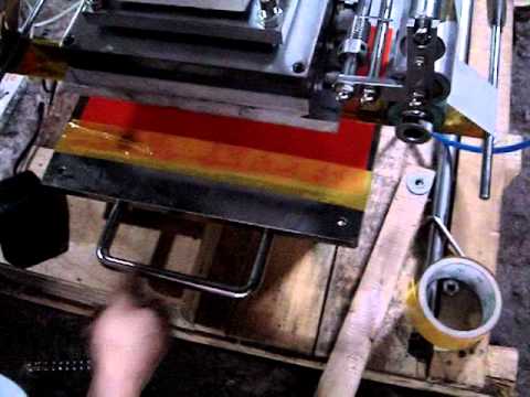 Hot Foil Stamping Machine Video1